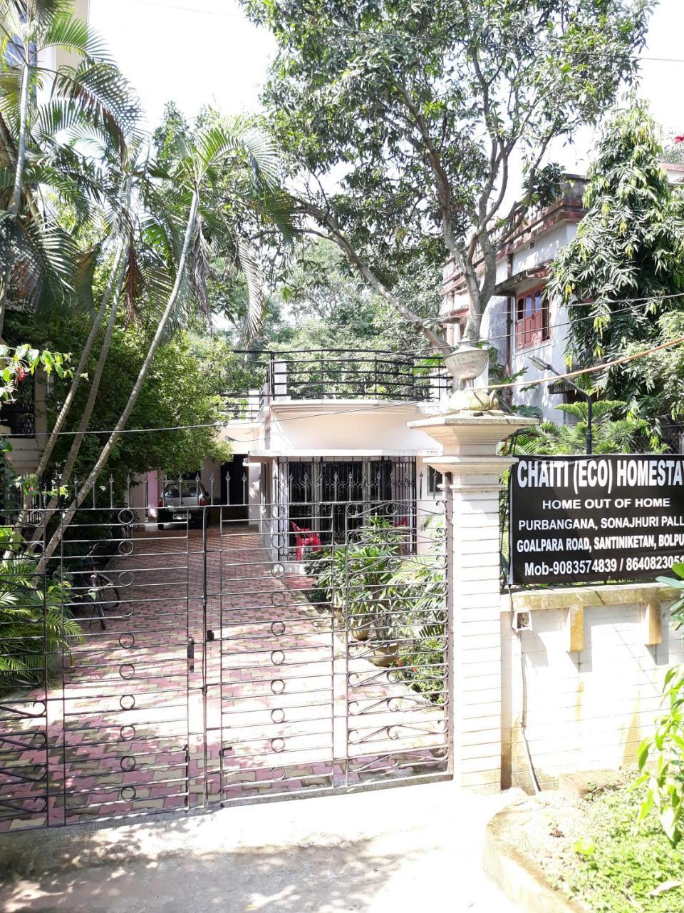 Chaiti Eco Homestay- Santiniketan Bolpur Luaran gambar